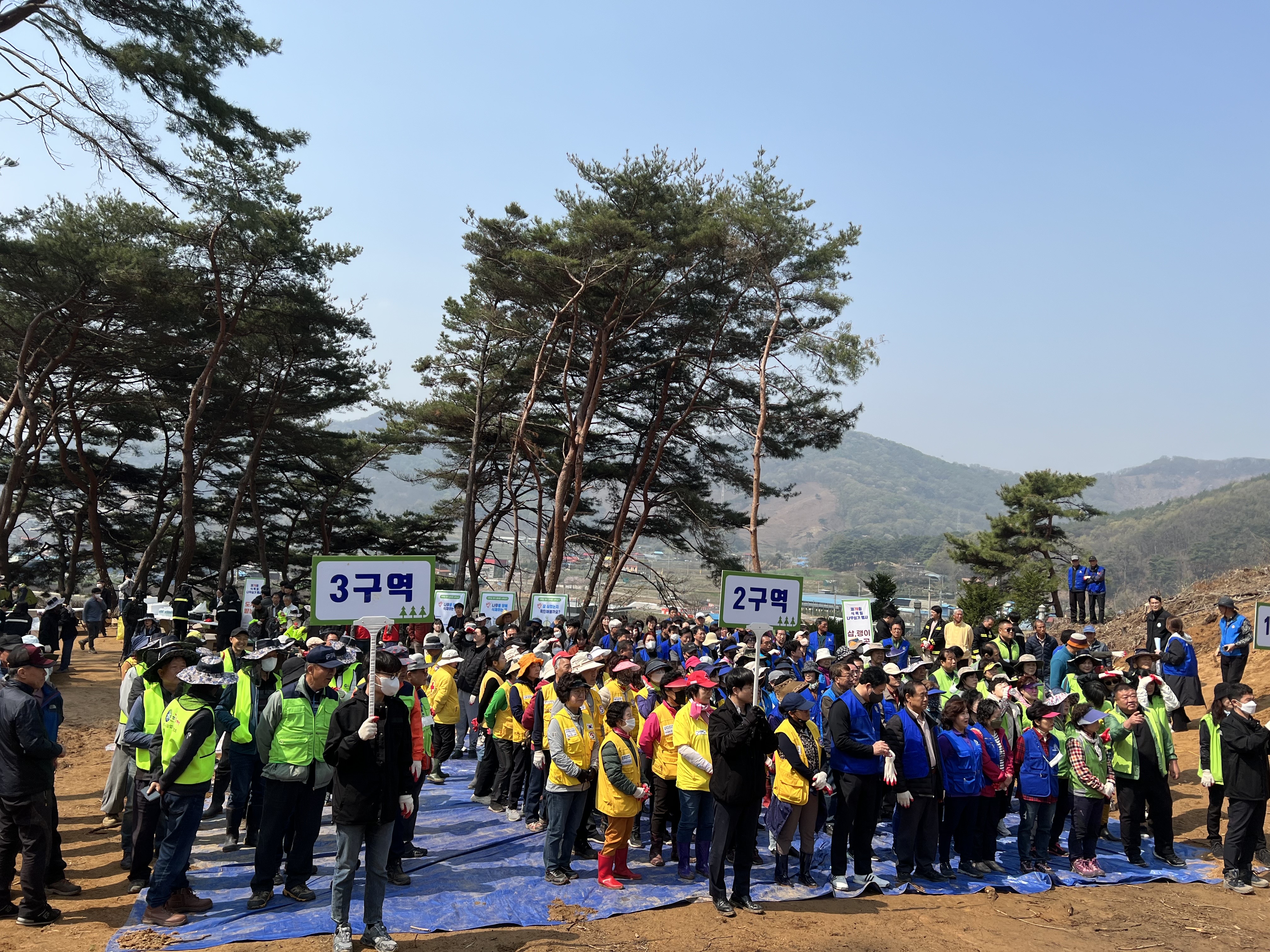 2023 청주시 식목일 기념 나무심기 행사 자원봉사활동